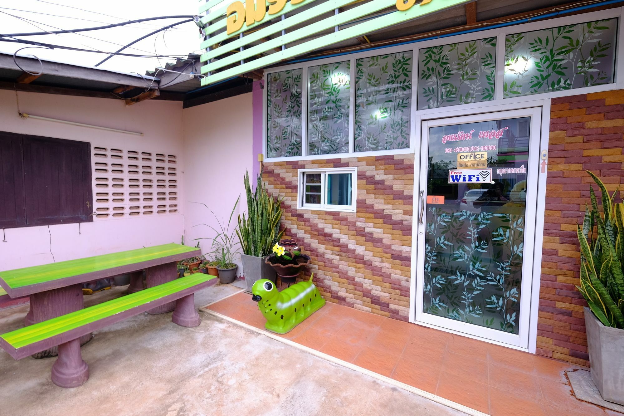 Amornrat Place Nakhon Phanom Bagian luar foto